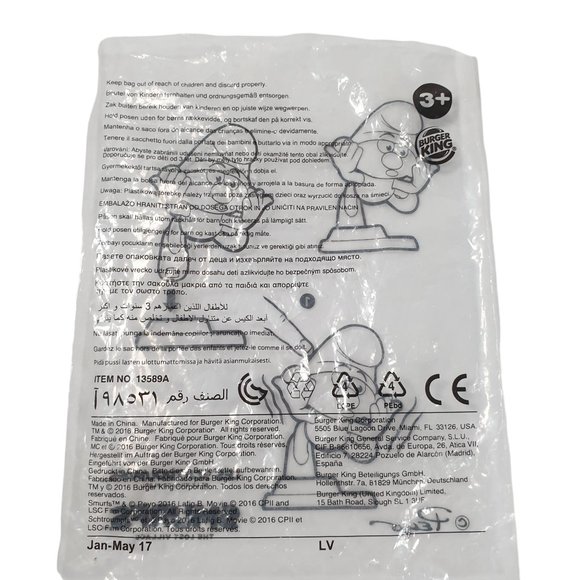 Clumsy Tripping Smurf Burger King Childs Toy Collectable 1 of 6 Cartoon 2016 - Picture 6 of 7